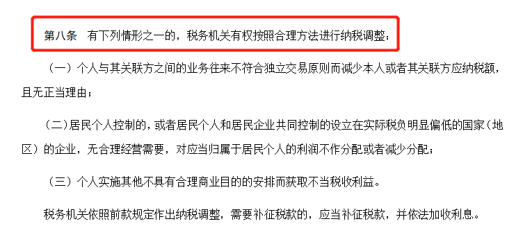 新婚姻法实施后的社会反响与深远影响