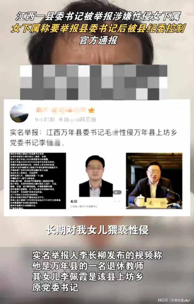 县委书记实名招商引爆热议，工商局电话热线火爆