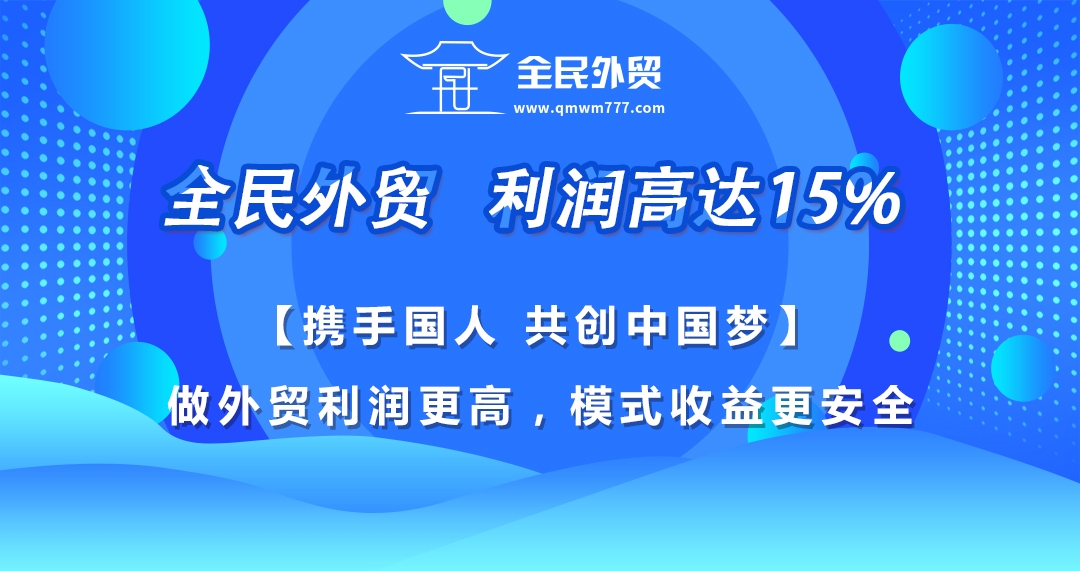 新媒体娱乐推动内容形式多样化创新探索