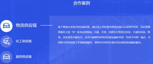 娱乐科技引领内容融合新纪元，用户与内容深度互动的时代