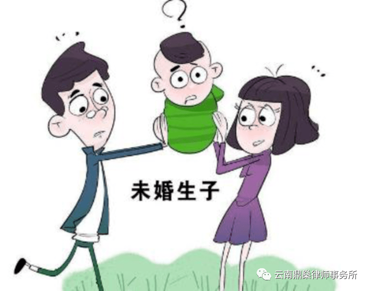 父亲离世后揭开的秘密，三个非婚生子女的诞生与成长之谜