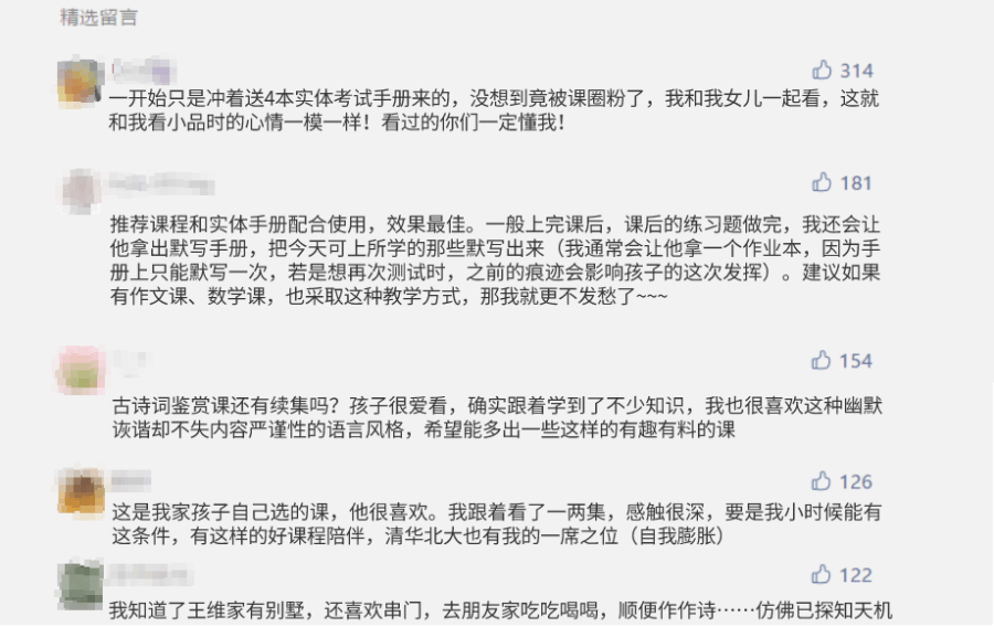 家庭防火常识，如何教会家庭成员逃生技能