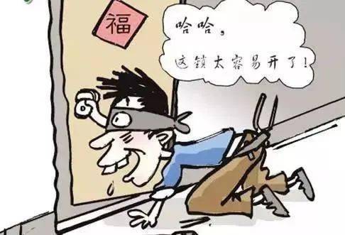 ”王者承诺 第5页