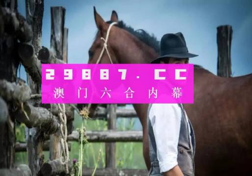 澳门天天开彩期期精准,科学路径全面推进_启远版03.20.00