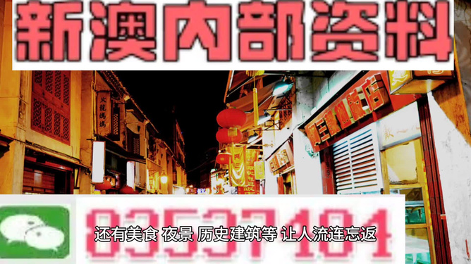 澳门最精准免费资料大全旅游团,路径导向精准落地_飞航版01.36.15