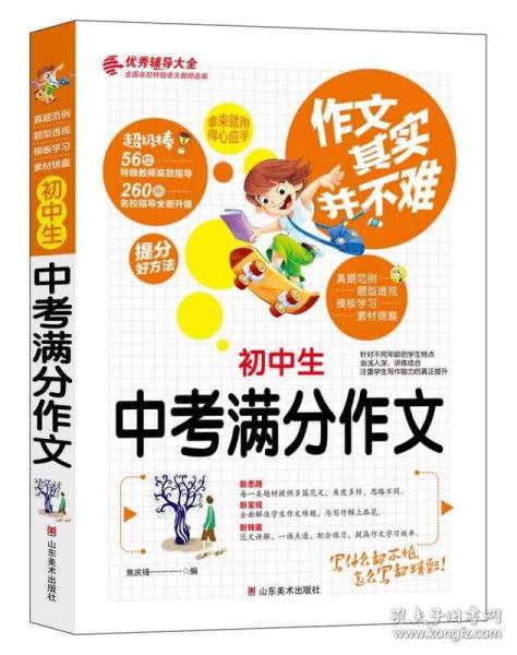 香港正版资料免费大全年使用方法,AI系统改进手册_清识版05.30.23