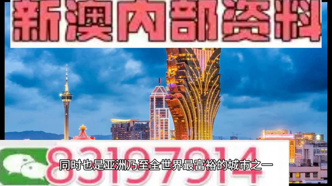 2024新澳门精准资料免费大全,智能系统全解方案_新瞳版05.52.20