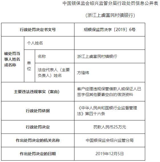 二四六香港资料期期准使用方法,方案路径优化解析_飞跃版51.50.05