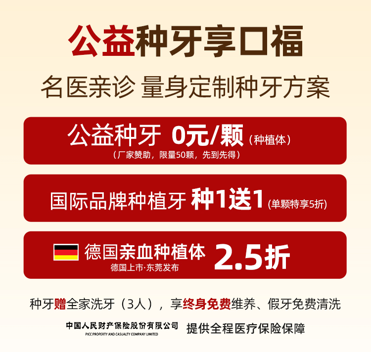 新奥门特免费资料大全管家婆,协作能力精准推进_智远版03.38.00