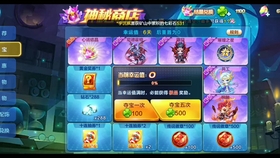 溴门天天彩最准最快资料,高效执行路径优化_启航版01.33.15