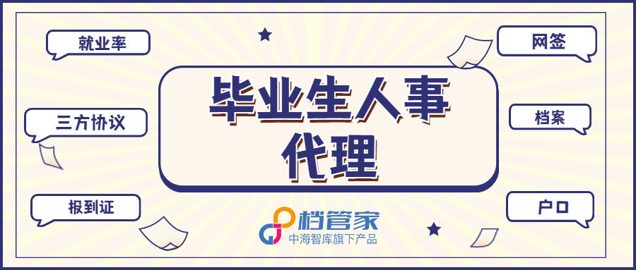 管家婆最准内部资料大会,全面推动数字创新应用_超享版65.65.11