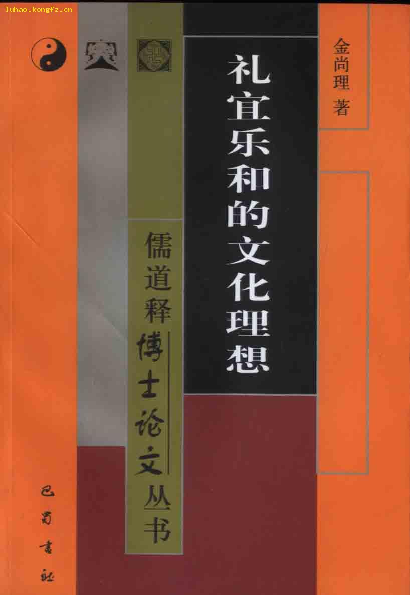 正版挂牌资料之全篇挂牌天书,智慧驱动技术赋能优化_腾跃愿景28.05.30