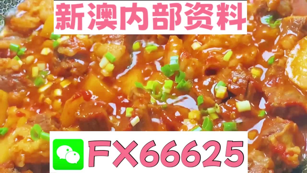 新奥门特免费资料大全,高效路径优化方案_辉煌版03.38.16