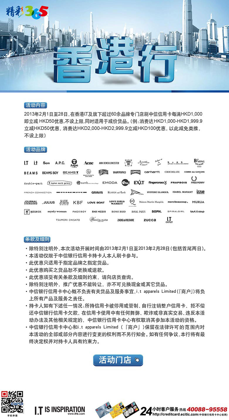 香港大众网免费资料查询网站,协作路径精准突破_新航版06.30.03