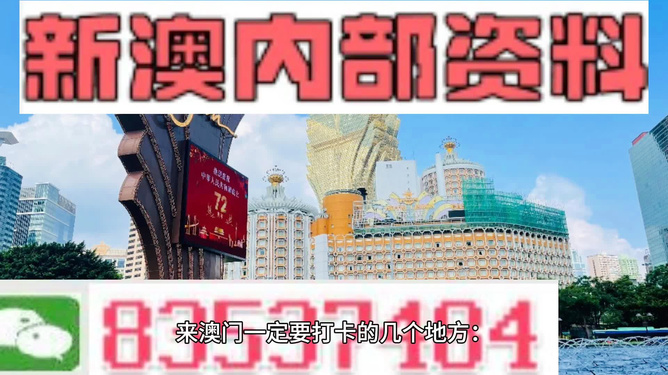 2024年新澳门大众网站,数据驱动流程提升_智享版33.33.15