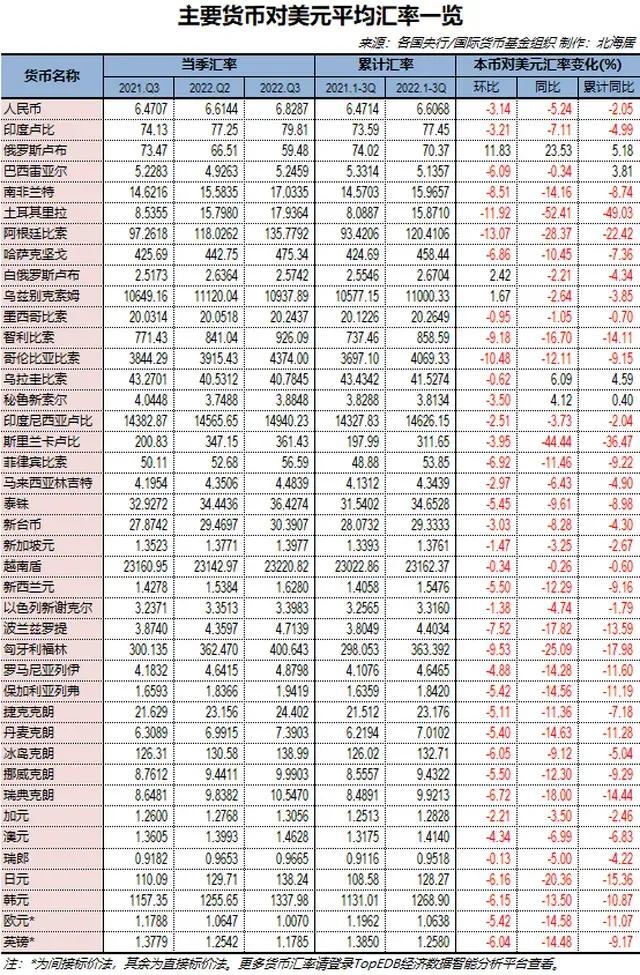 2024全年免费资料大全,智能路径优化精准调度_智力版06.05.10