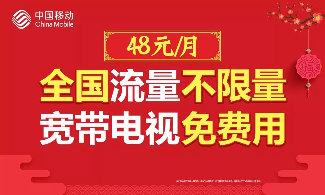 2024澳门天天开好彩大全免费,智慧优化路径建议_锐见版05.25.10