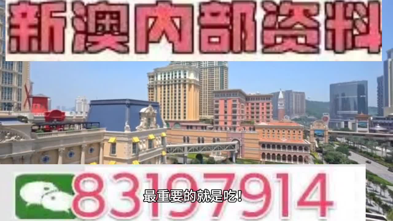 澳门一肖一码一必中一肖雷锋,流程提升精准方案_达享版65.58.85