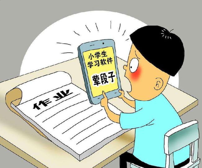 官方回应小学纠纷事件，师生搬离背后的真相与考量揭秘