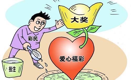 男子二十元彩票投入，意外中得八百三十四万大奖狂喜时刻