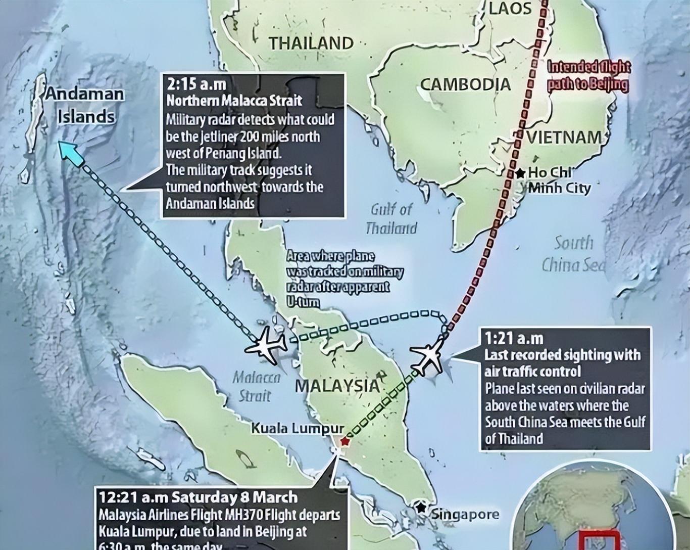 马航MH370失联十年后续，为何重新展开搜寻行动？