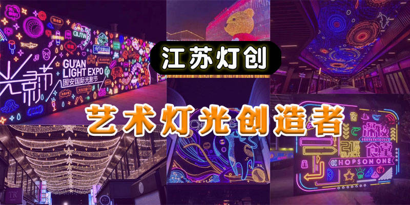 科技与传统节日文化融合，创新互动体验设计之道