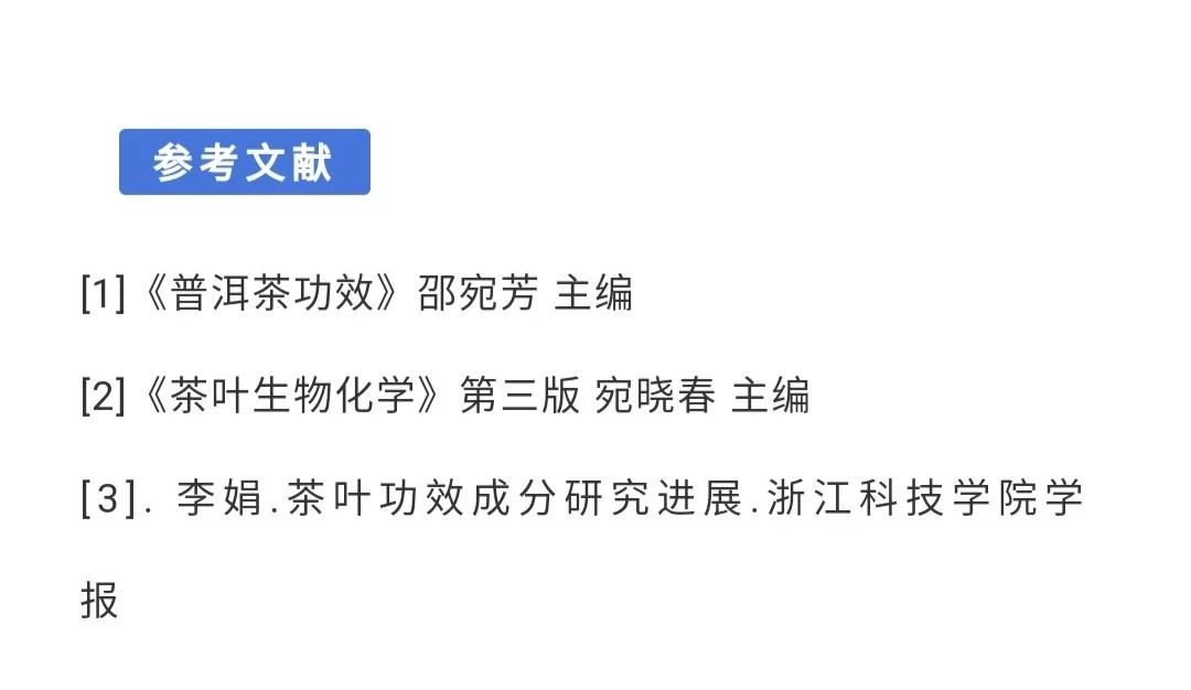 春季养生，调节饮食与情绪平衡的关键之道