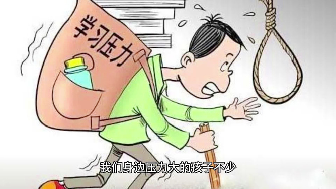 现代生活中的身心平衡，学会适时放松，缓解工作压力