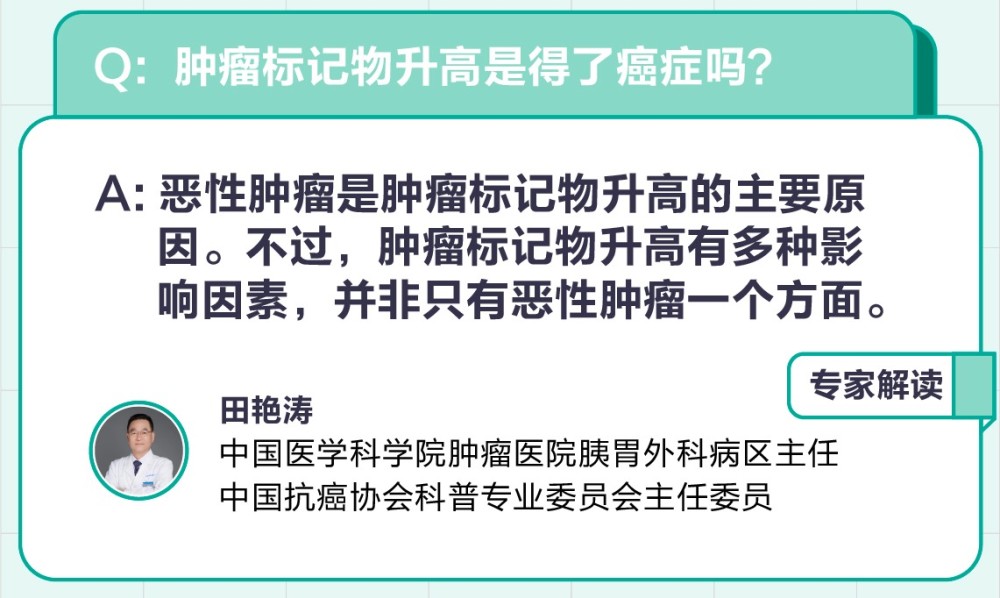 调整心态应对生活挑战与不如意，实用建议与策略