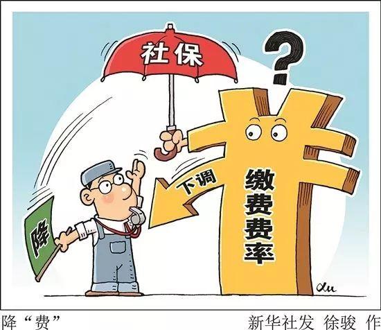 教育公平，破解社会贫困现象的关键路径