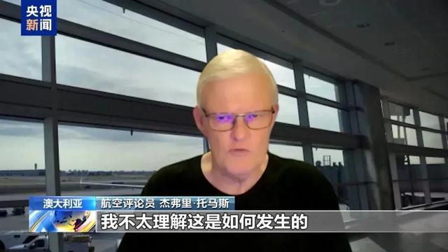 韩国空难机场跑道尽头之谜，深度探究与反思