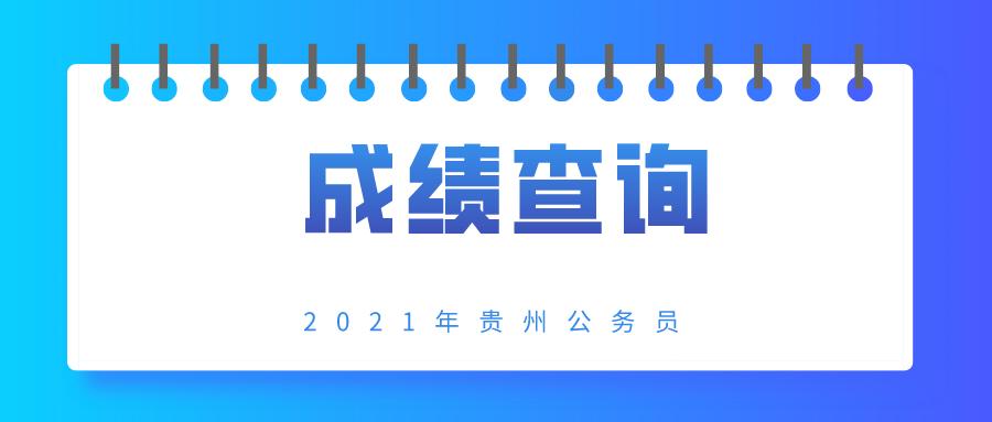 2025年1月1日 第22页