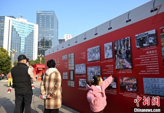 浙江新春消费季主场活动引领消费热潮，激发消费潜力