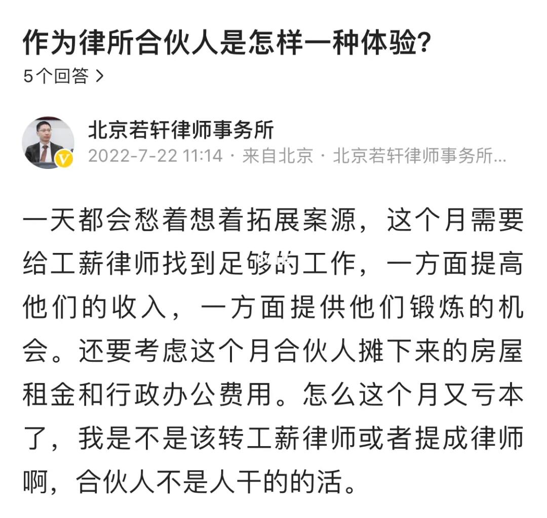 律师解读年轻人换房过年现象，现实考量与法律建议