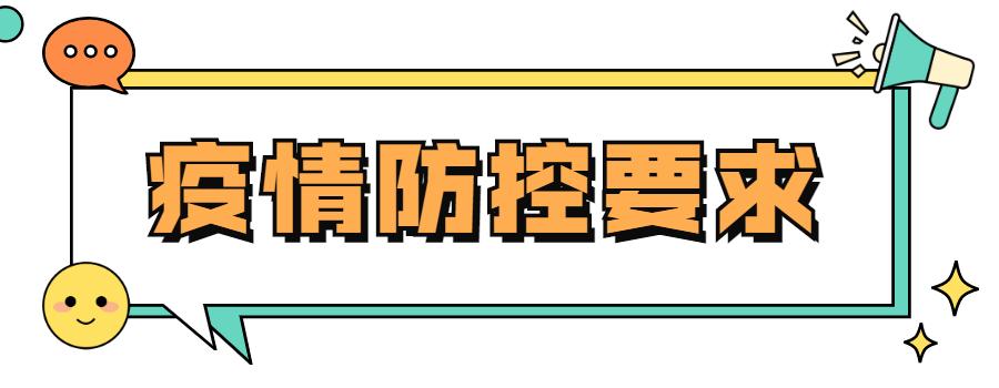 事业单位考试题库app推荐解析与最佳选择指南