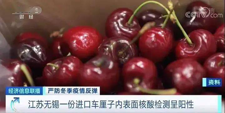 食品安全警钟长鸣，女子过量食用车厘子入院警示健康饮食的重要性