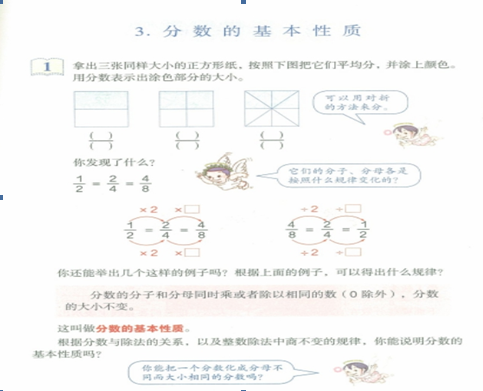 事业单位备考提分攻略，经验分享与高效学习方法