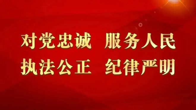 2025年1月15日 第3页