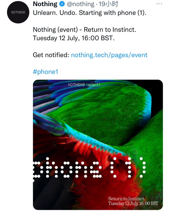 Nothing即将进军中国市场，科技与市场的融合盛宴启动