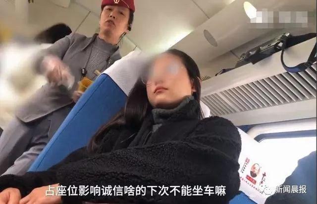 女子高铁霸座遭行拘，事件反思与社会秩序维护的紧迫性