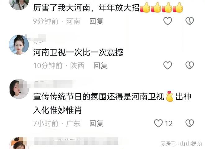 杨丽萍蛇舞，舞动的艺术与灵动的生命之美