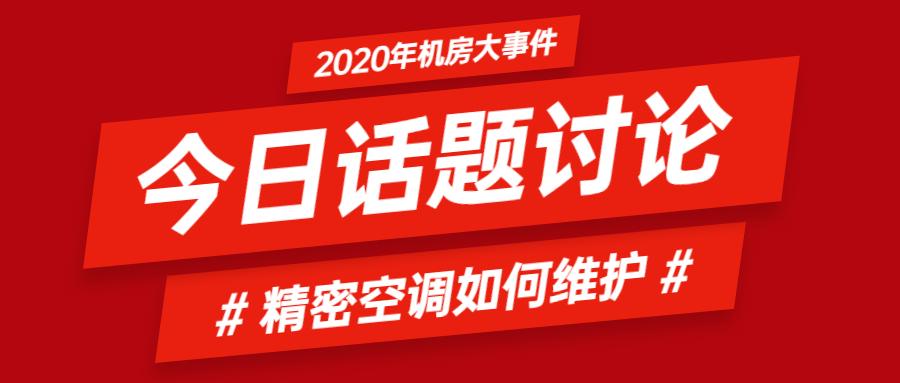 西峡县事业编制招聘启事，岗位、流程全解析