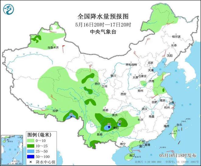 日本冈山县居民血检异常现象探究