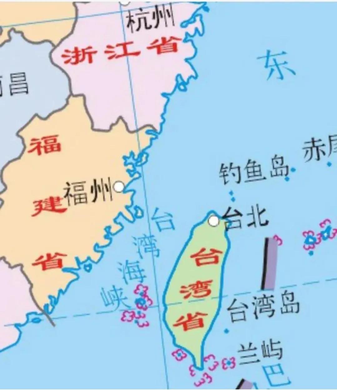 台湾发生5.2级地震，福建地区震感强烈